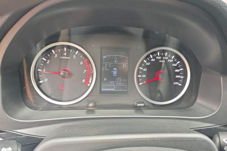 Used FORTHING T5 2021 1.5T Automatic Comfort Version Instrument Cluster