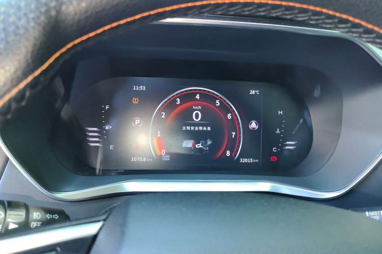 Used FORTHING T5 2021 1.5T Automatic Luxury Version Instrument Cluster