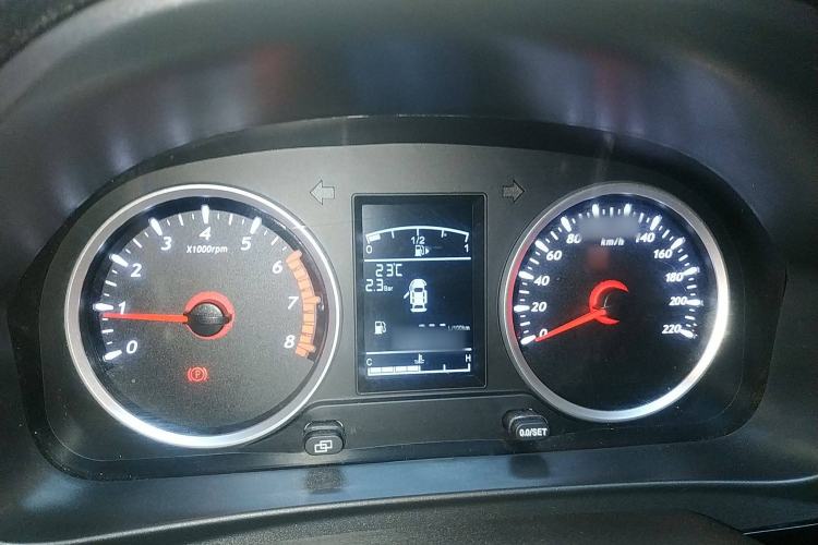 Used FORTHING T5 2021 Revised 1.6L Manual Comfort Version Instrument Cluster