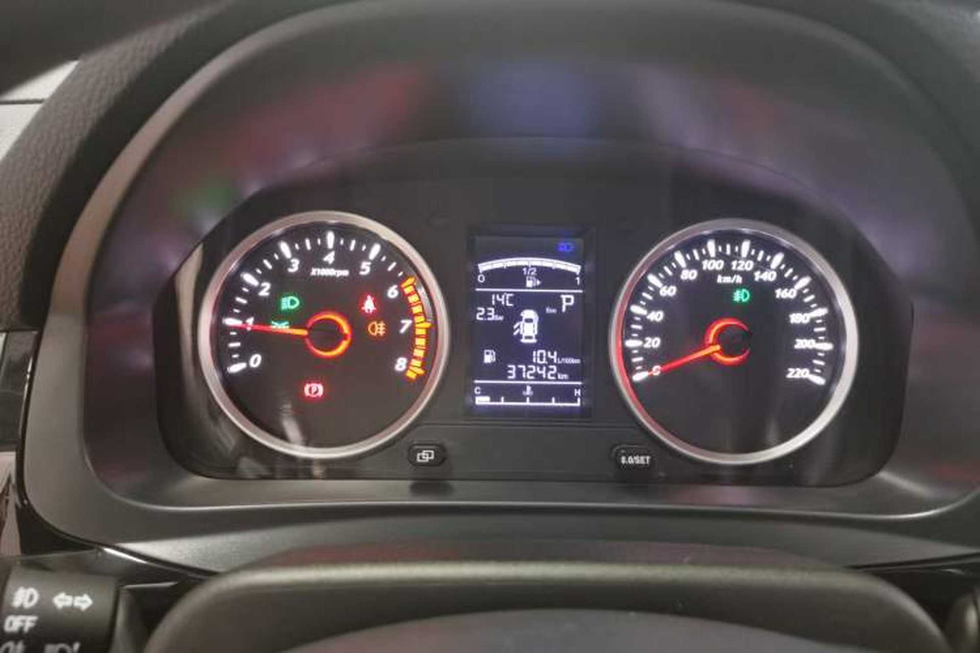 Used FORTHING T5 2021 1.5T Automatic Comfort Version Instrument Cluster