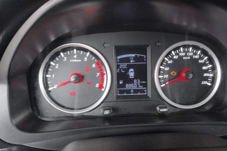 Used FORTHING T5 2021 1.6L Manual Comfort Model Instrument Cluster