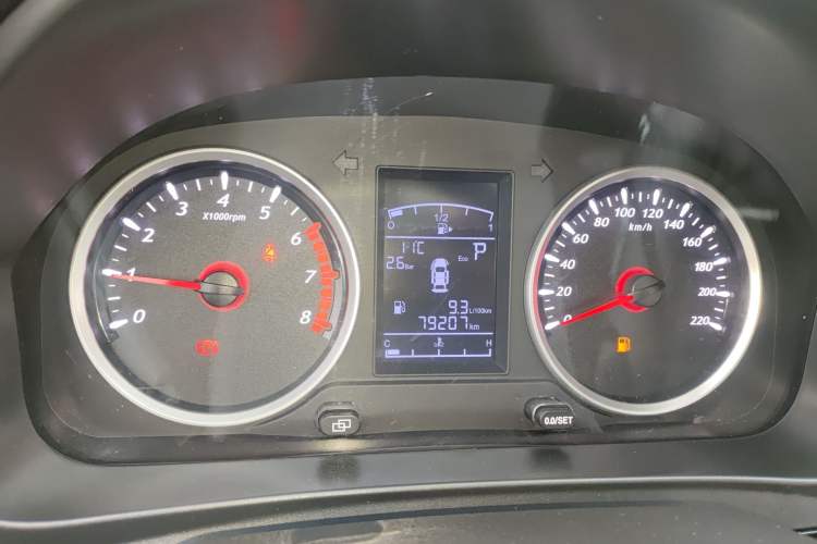 Used FORTHING T5 2021 1.5T Automatic Comfort Version Instrument Cluster