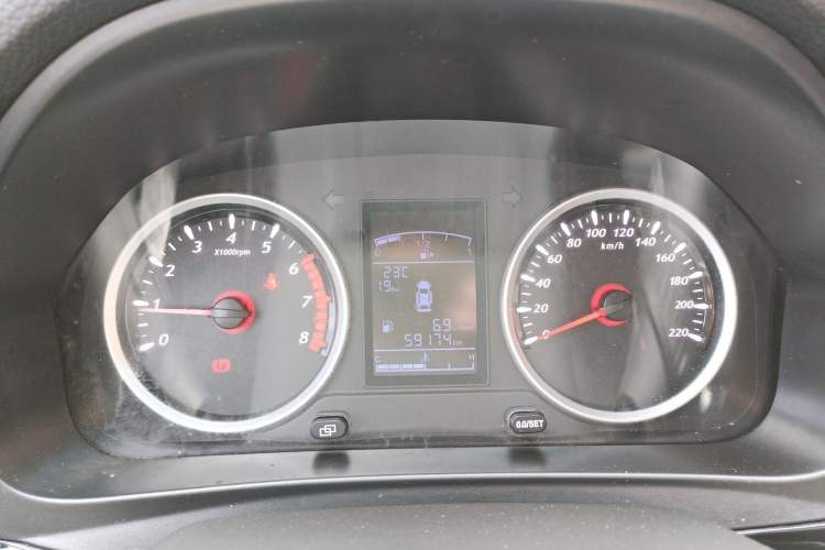 Used FORTHING T5 2021 1.6L Manual Comfort Model Instrument Cluster