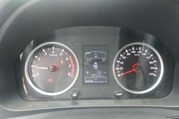 Used FORTHING T5 2021 1.5T Automatic Comfort Version Instrument Cluster
