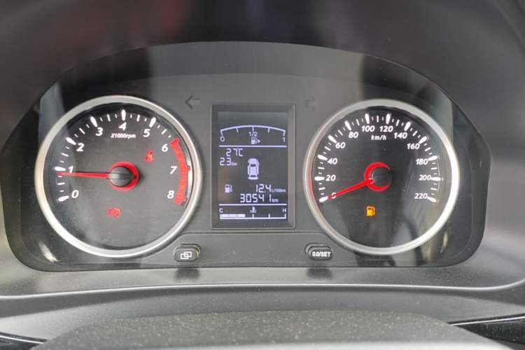 Used FORTHING T5 2021 1.6L Manual Comfort Model Instrument Cluster