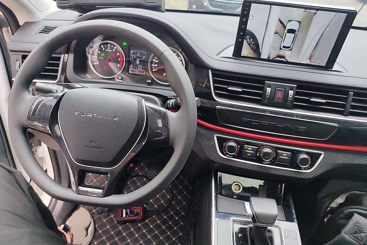 Used FORTHING T5 2021 1.5T Automatic Comfort Version Interior 1