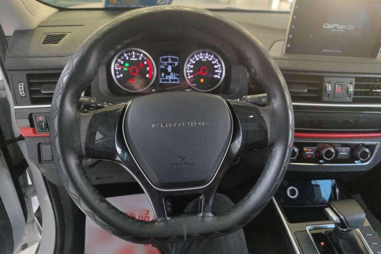 Used FORTHING T5 2021 1.5T Automatic Comfort Version Interior 2