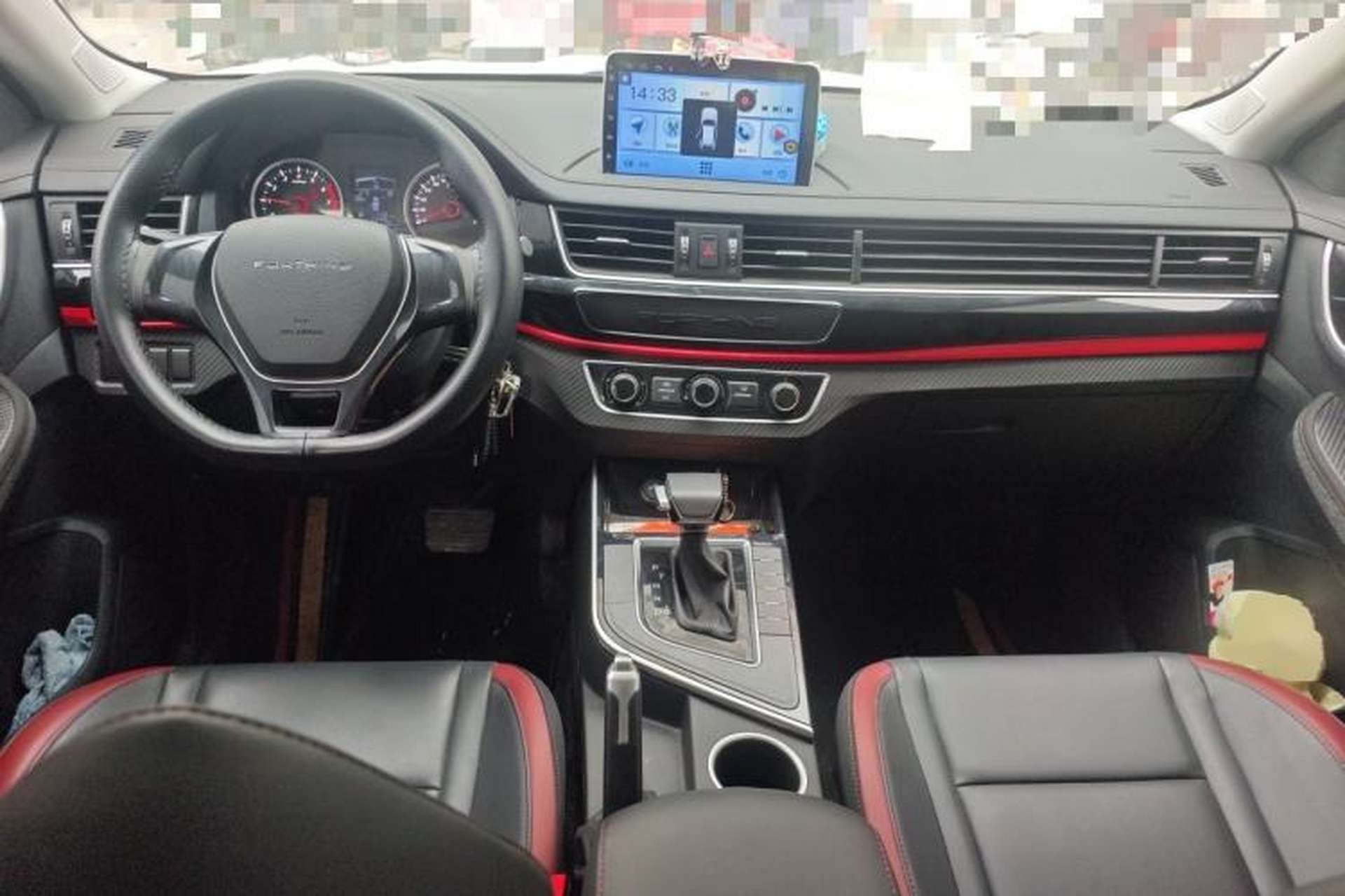 Used FORTHING T5 2021 1.5T Automatic Comfort Version Interior 2