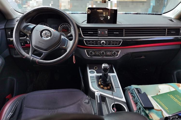 Used FORTHING T5 2021 1.6L Manual Comfort Model Interior 2