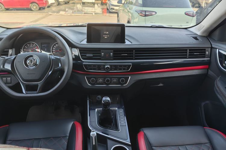 Used FORTHING T5 2021 1.6L Manual Comfort Model Interior 3