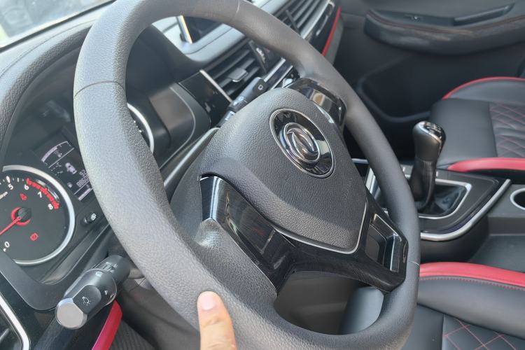 Used FORTHING T5 2021 1.6L Manual Comfort Model Interior 5
