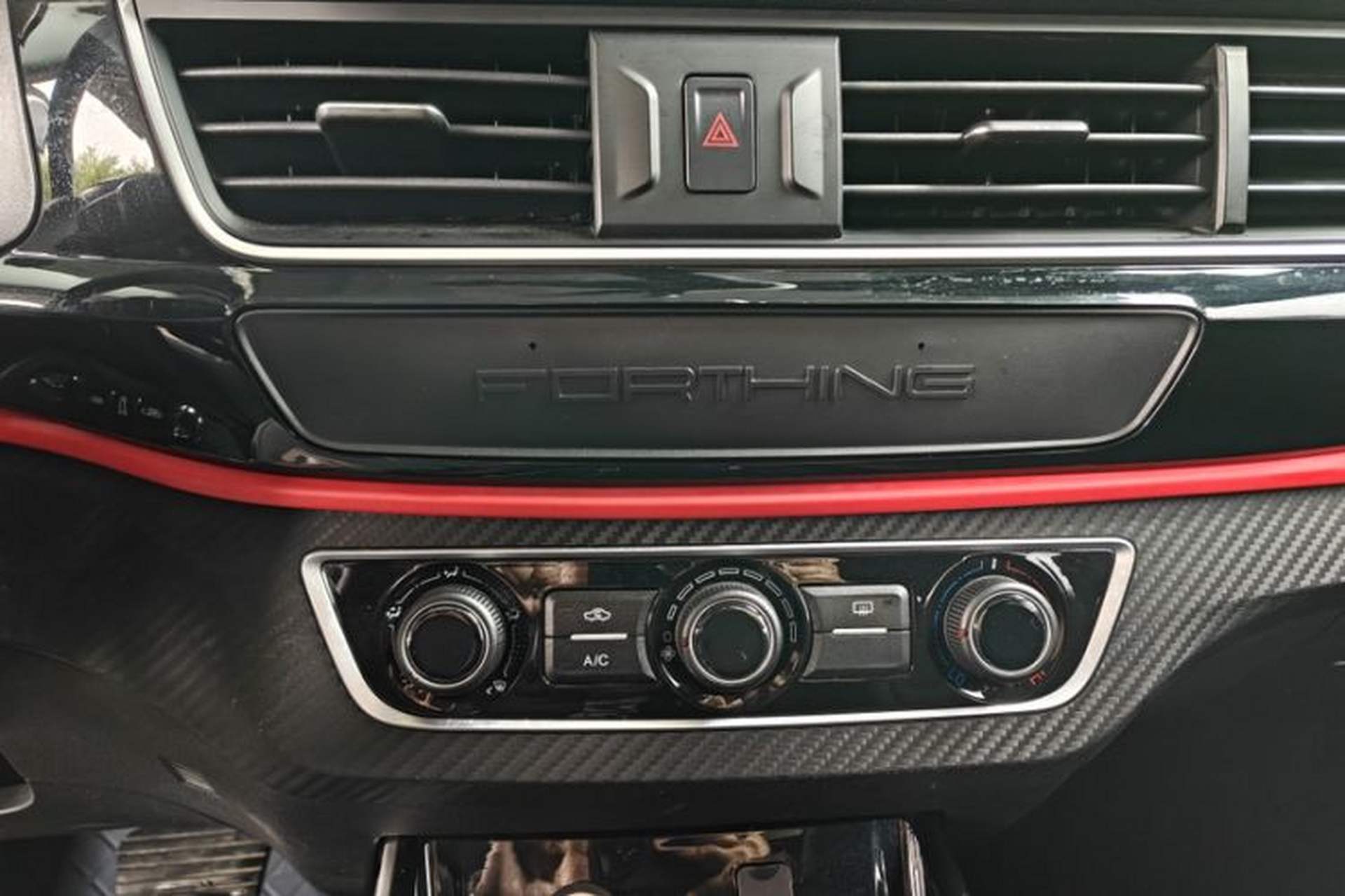 Used FORTHING T5 2021 1.5T Automatic Comfort Version Interior 9