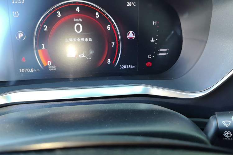 Used FORTHING T5 2021 1.5T Automatic Luxury Version Odometer Close Up