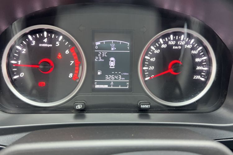 Used FORTHING T5 2021 Revised 1.6L Manual Comfort Version Odometer Close Up