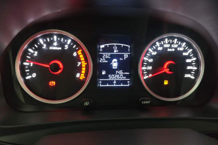 Used FORTHING T5 2021 1.5T Automatic Comfort Version Odometer Close Up
