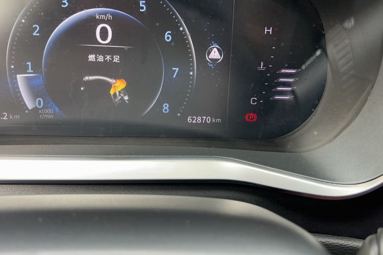 Used FORTHING T5 2021 1.5T Automatic Luxury Version Odometer Close Up