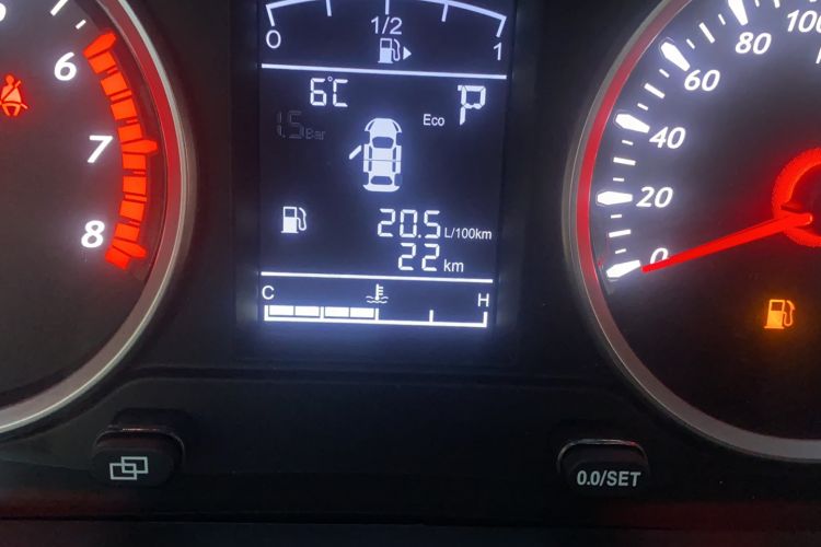 Used FORTHING T5 2021 1.5T Automatic Comfort Version Odometer Close Up