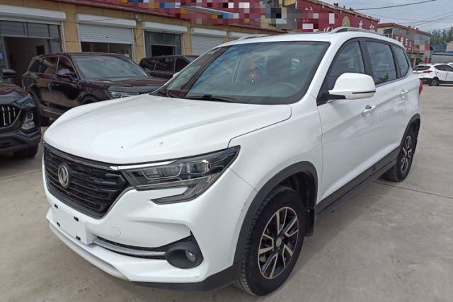 FORTHING T5 2021 1.6L Manual Comfort Model d’occasion