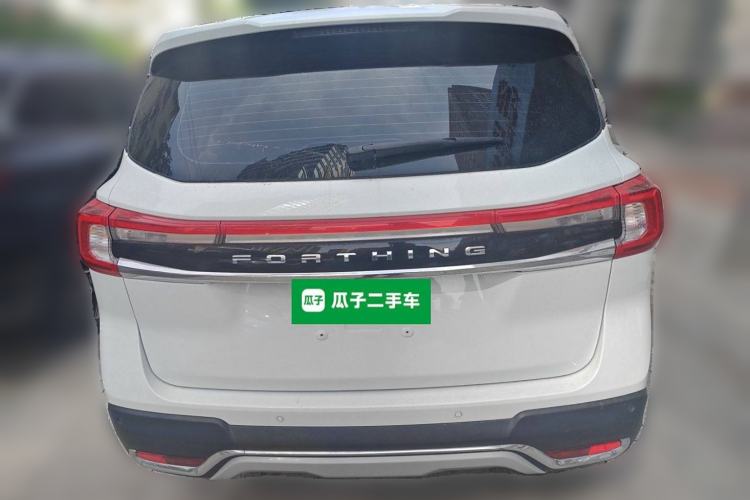 Used FORTHING T5 2021 1.5T Automatic Comfort Version Rear