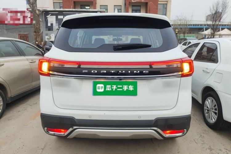Used FORTHING T5 2021 1.5T Automatic Comfort Version Rear