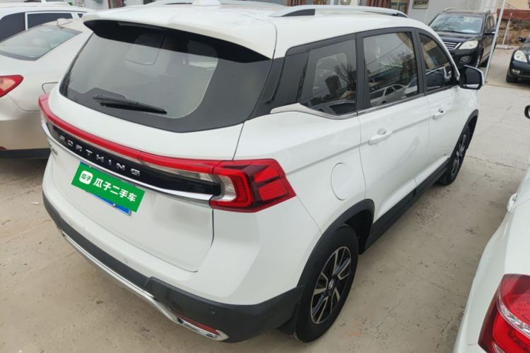 Used FORTHING T5 2021 1.5T Automatic Comfort Version Rear Right 45 Deg
