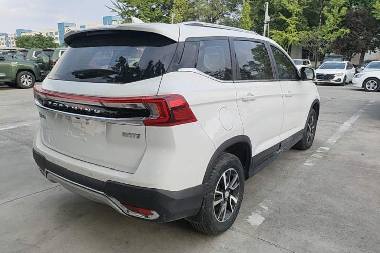 Used FORTHING T5 2021 1.6L Manual Comfort Model Rear Right 45 Deg
