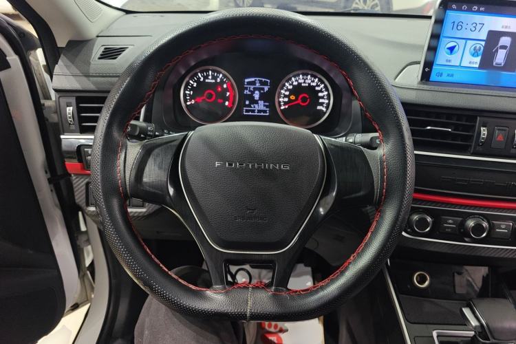 Used FORTHING T5 2021 1.5T Automatic Comfort Version Steering Wheel