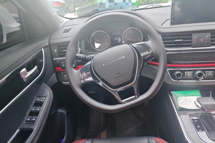Used FORTHING T5 2021 1.5T Automatic Comfort Version Steering Wheel
