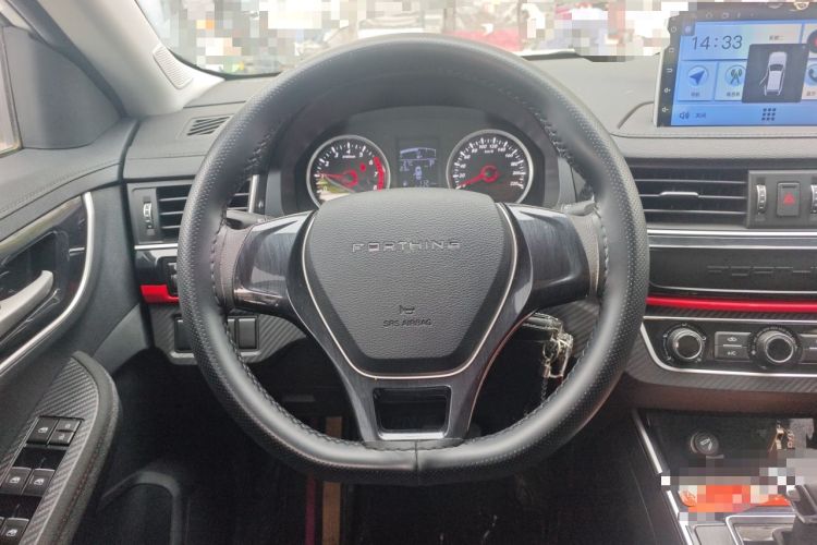 Used FORTHING T5 2021 1.5T Automatic Comfort Version Steering Wheel