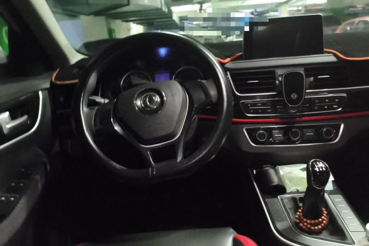 Used FORTHING T5 2021 1.6L Manual Comfort Model Steering Wheel
