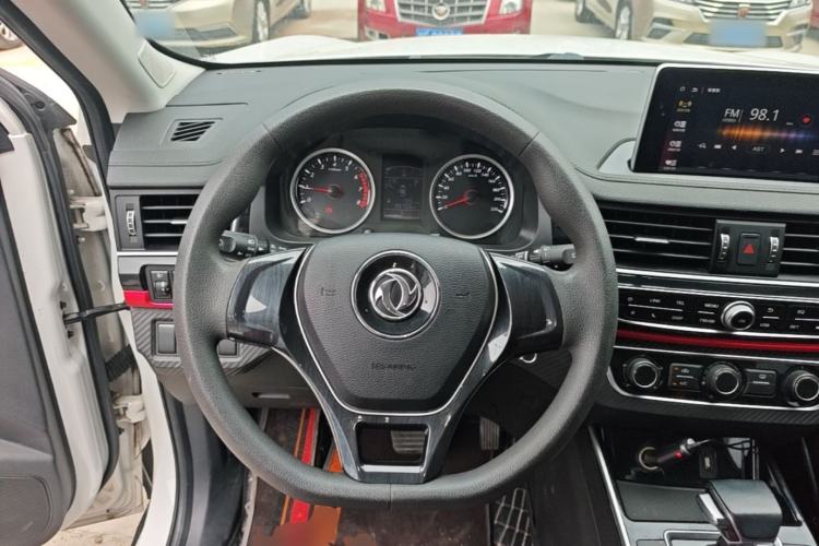 Used FORTHING T5 2021 1.5T Automatic Comfort Version Steering Wheel