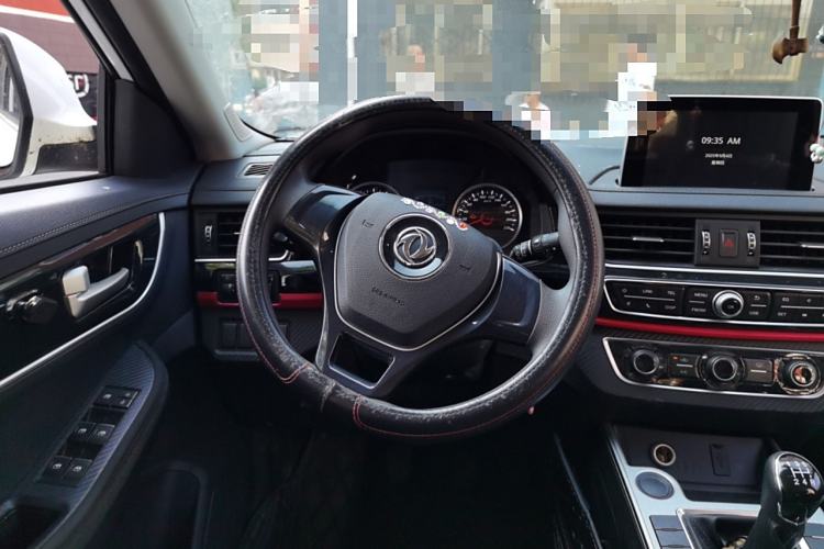 Used FORTHING T5 2021 1.6L Manual Comfort Model Steering Wheel