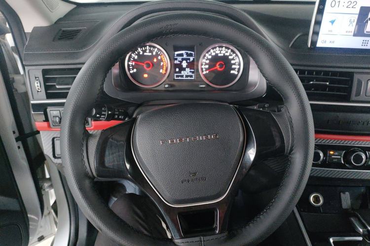 Used FORTHING T5 2021 1.5T Automatic Comfort Version Steering Wheel