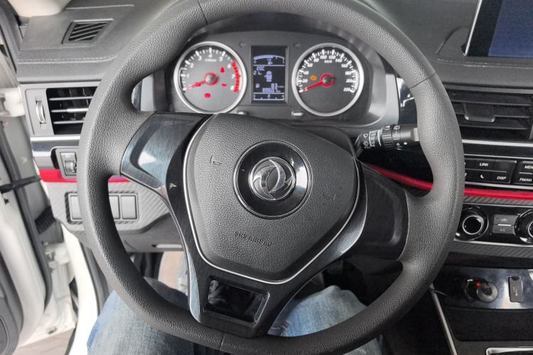 Used FORTHING T5 2021 1.6L Manual Comfort Model Steering Wheel