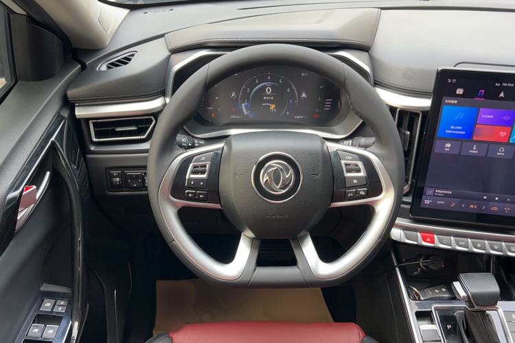 Used FORTHING T5 2021 1.5T Automatic Luxury Version Steering Wheel