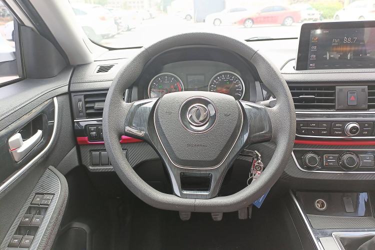 Used FORTHING T5 2021 1.6L Manual Comfort Model Steering Wheel