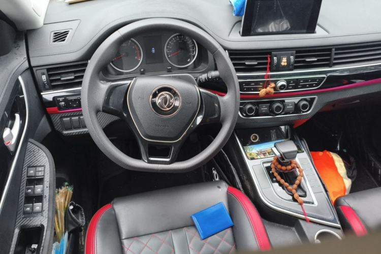 Used FORTHING T5 2021 1.5T Automatic Comfort Version Steering Wheel