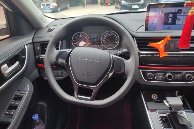 Used FORTHING T5 2021 1.5T Automatic Comfort Version Steering Wheel