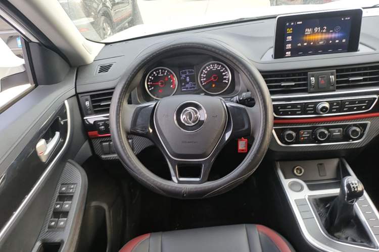 Used FORTHING T5 2021 1.6L Manual Comfort Model Steering Wheel