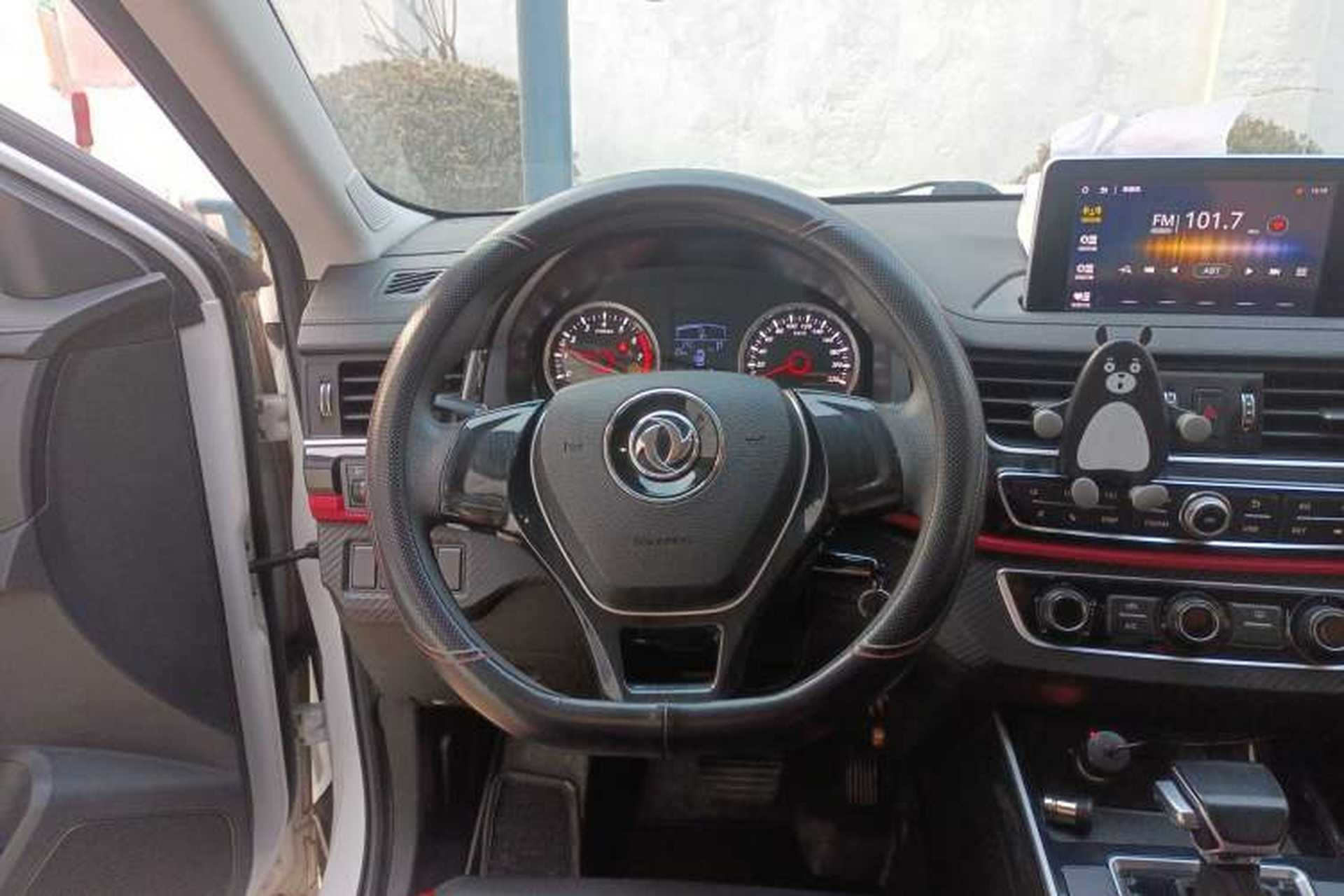Used FORTHING T5 2021 1.5T Automatic Comfort Version Steering Wheel
