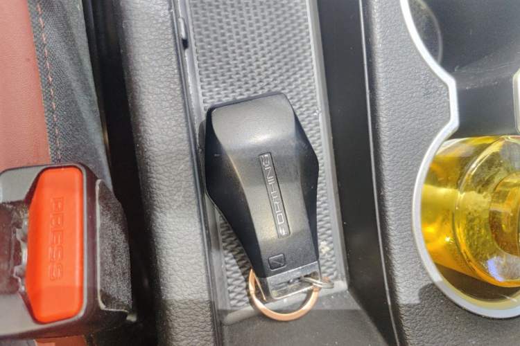 Used FORTHING T5 2021 1.5T Automatic Luxury Version Vehicle Key