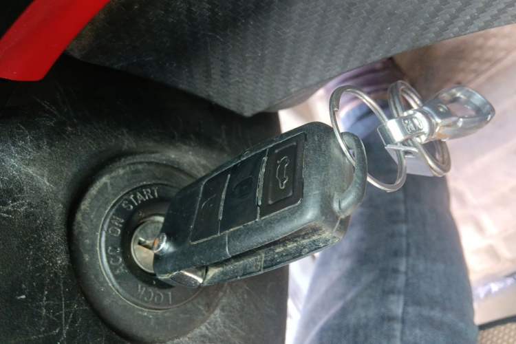 Used FORTHING T5 2021 1.5T Automatic Comfort Version Vehicle Key
