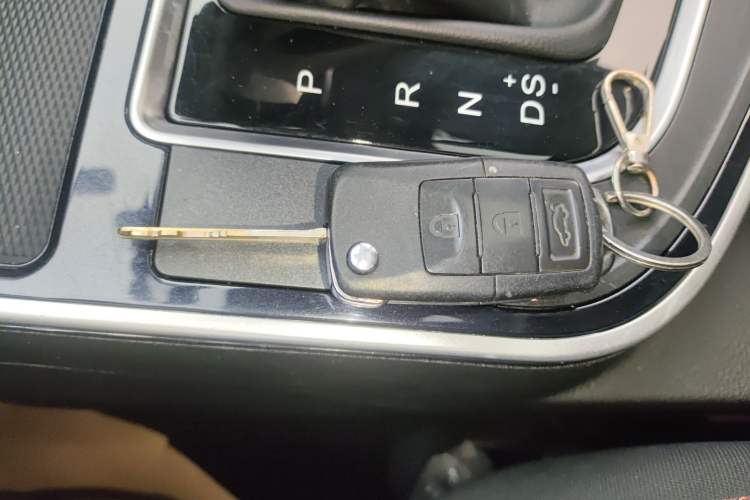 Used FORTHING T5 2021 1.5T Automatic Comfort Version Vehicle Key