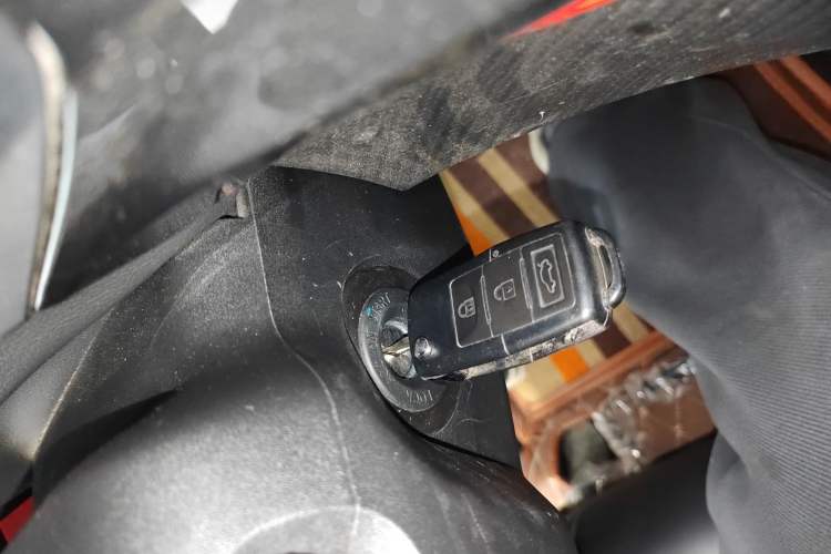 Used FORTHING T5 2021 1.5T Automatic Comfort Version Vehicle Key