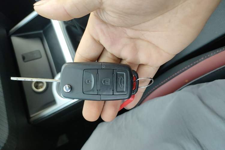 Used FORTHING T5 2021 1.6L Manual Comfort Model Vehicle Key