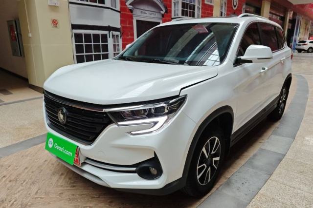 FORTHING T5 2021 1.5T Automatic Comfort Version d’occasion