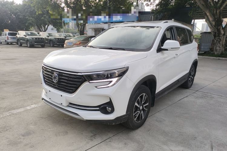 Used FORTHING T5 2021 1.6L Manual Comfort Model Guazi used car, China used car export, Used car for sale, Used cars, Cheapest cars for sale