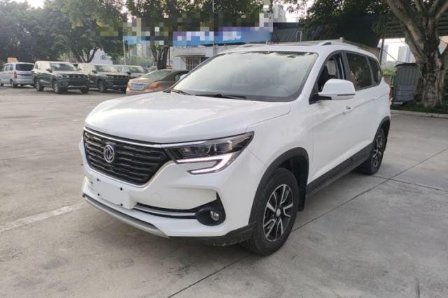 Used FORTHING T5 2021 1.6L Manual Comfort Model