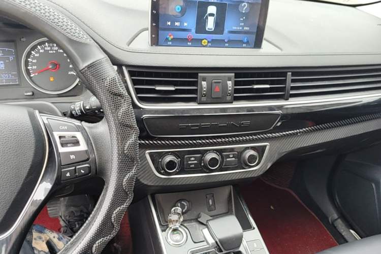 Used FORTHING T5 2022 Grand Edition 1.5T Automatic - FarDream Version 7 Seats Audio And AC Panel