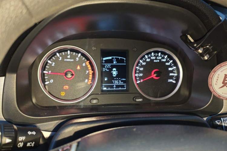 Used FORTHING T5 2022 Grand Edition 1.6L Manual Dream-Chasing Five-Seat Model Instrument Cluster